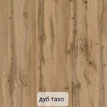 Тумба для взуття Premium foto 15