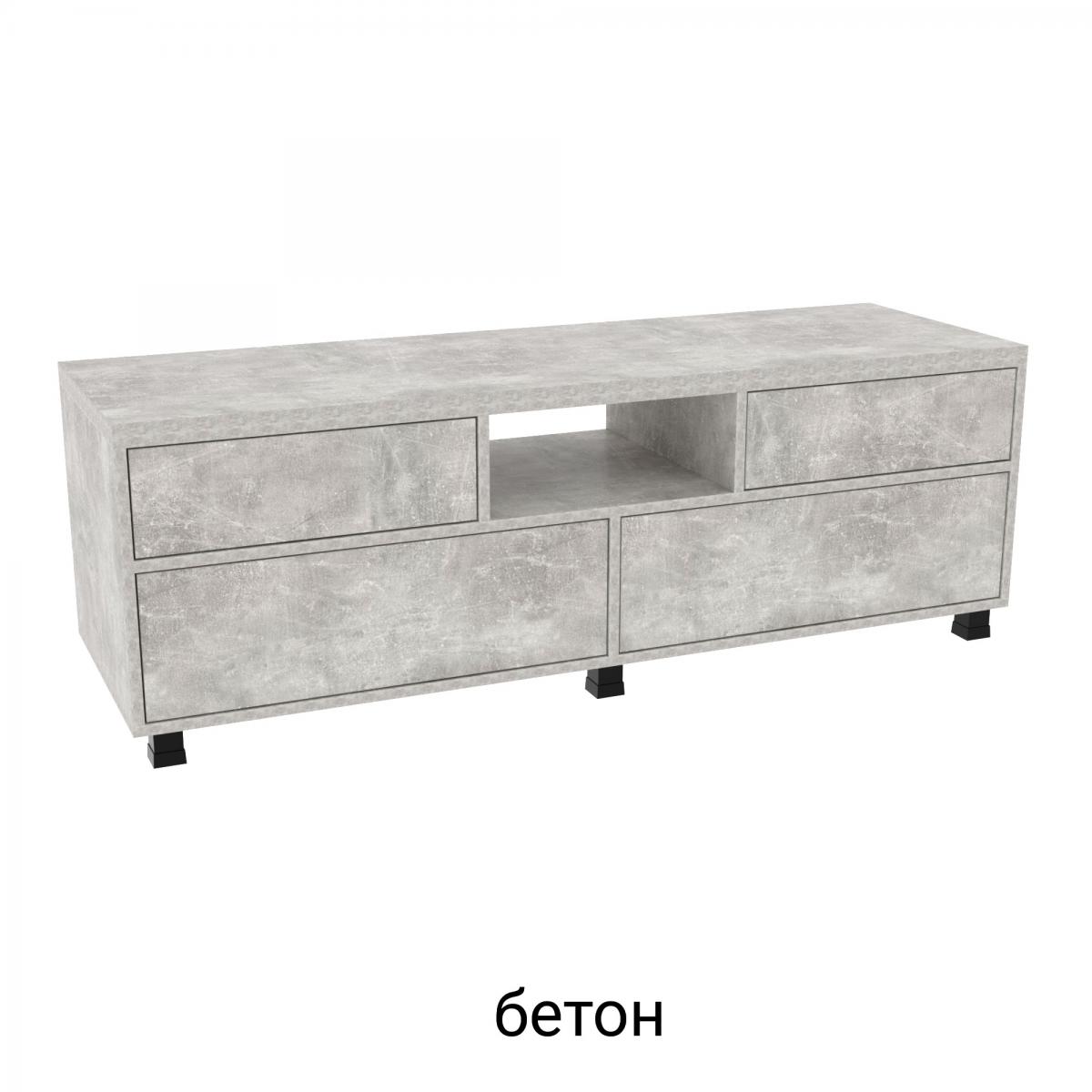 Тумба під телевізор TV3 Бетон