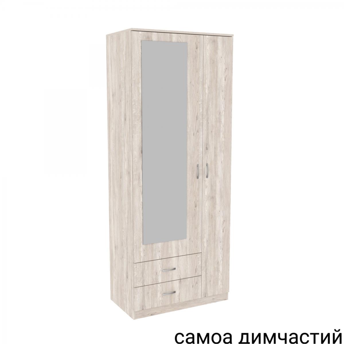 Передпокій ГКШ 1 840мм Самоа Димчастий