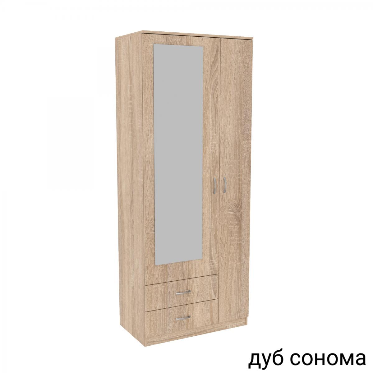 Передпокій ГКШ 1 840мм Дуб Сонома