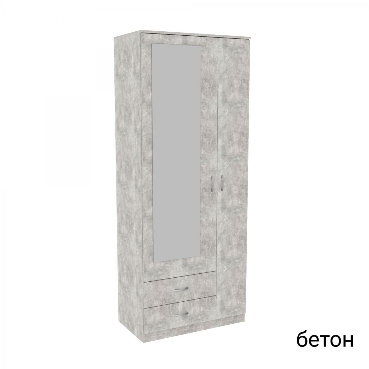 Передпокій ГКШ 1 840мм Бетон
