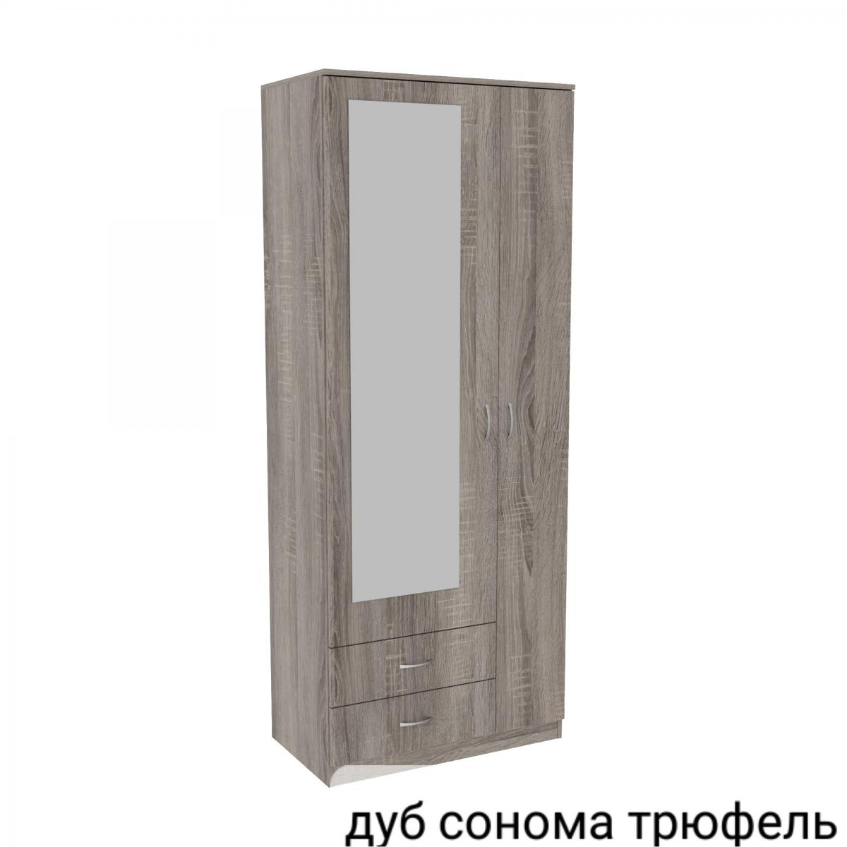 Передпокій ГКШ 1 840мм Дуб Сонома Трюфель