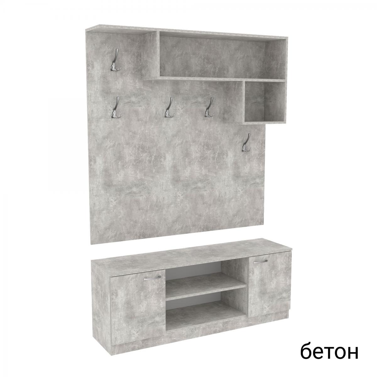 Передпокій ГКШ 10 1300мм Бетон