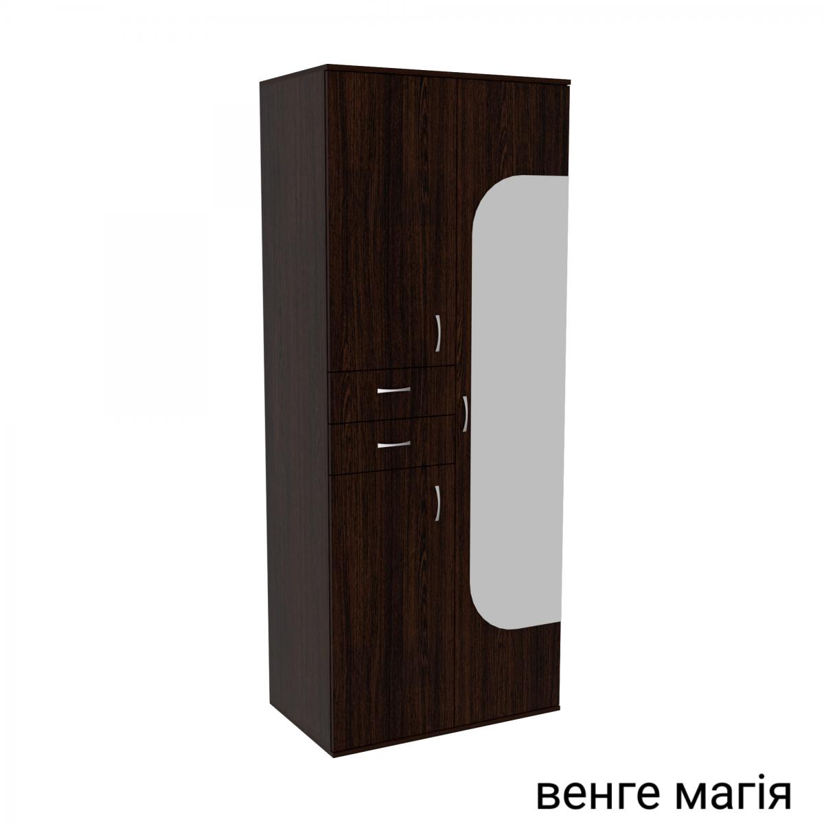 Передпокій ГКШ 2 840мм Венге Магія