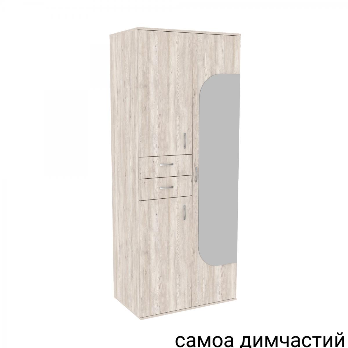 Передпокій ГКШ 2 840мм Самоа Димчастий