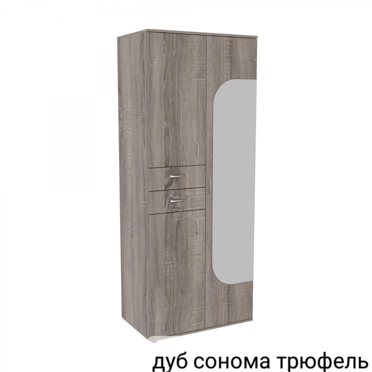 Передпокій ГКШ 2 840мм Дуб Сонома Трюфель