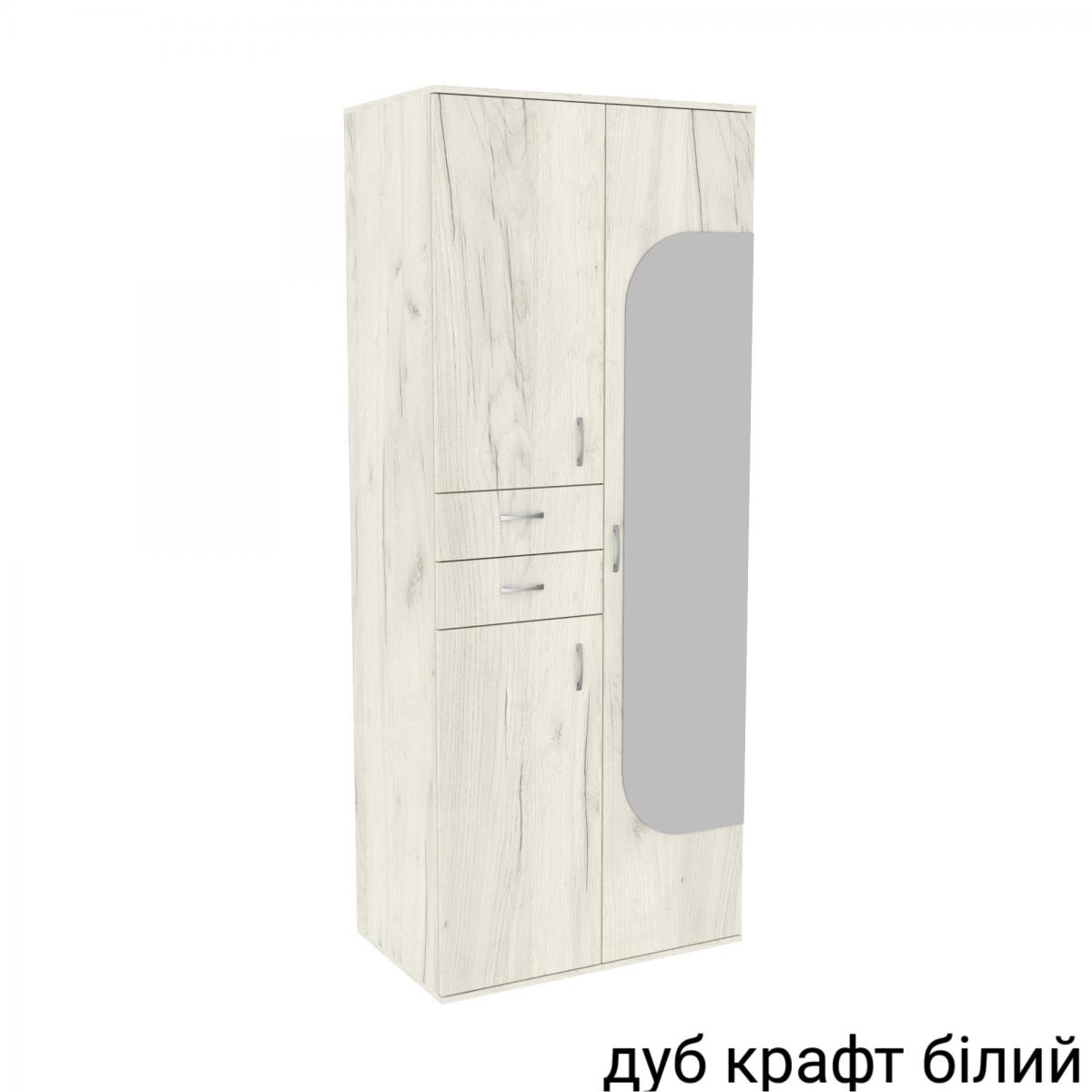 Передпокій ГКШ 2 840мм Дуб Крафт Білий