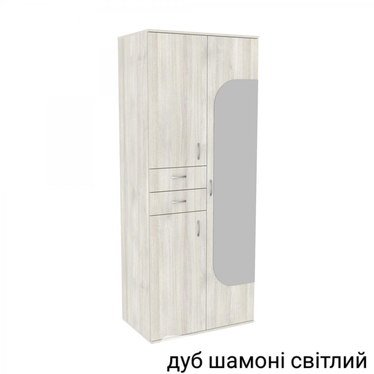 Передпокій ГКШ 2 840мм Дуб Шамоні Світлий