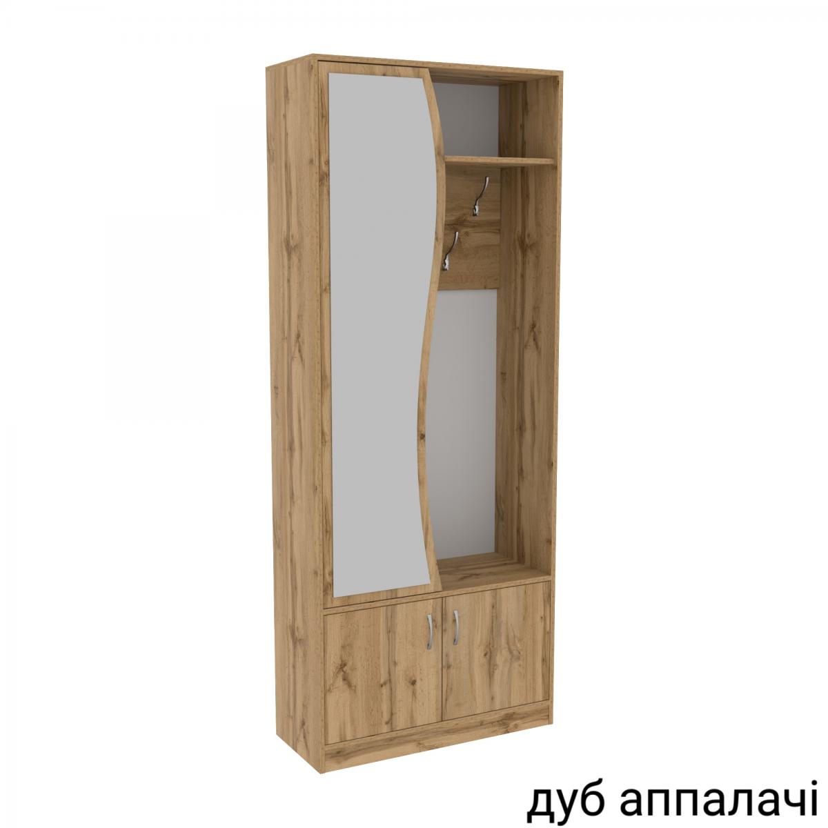 Передпокій ГКШ 3 840мм Дуб Аппалачі