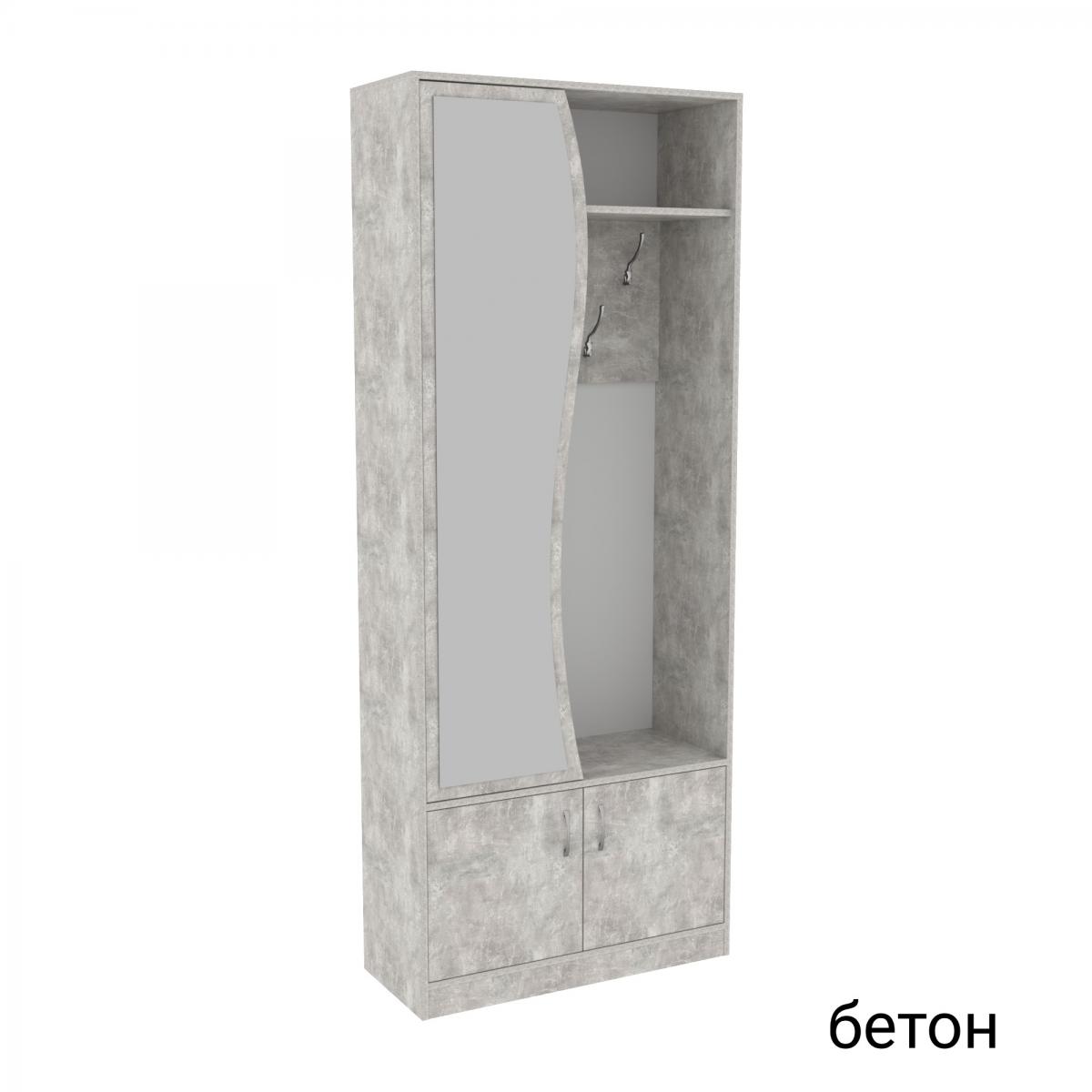 Передпокій ГКШ 3 840мм Бетон