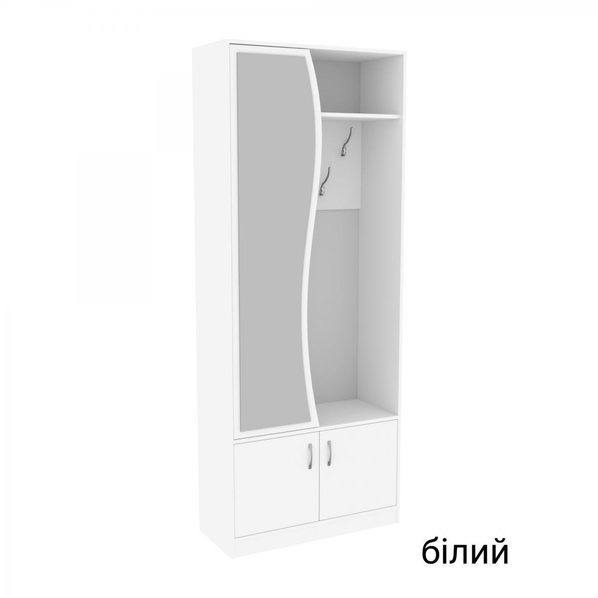 Передпокій ГКШ 3 840мм Білий