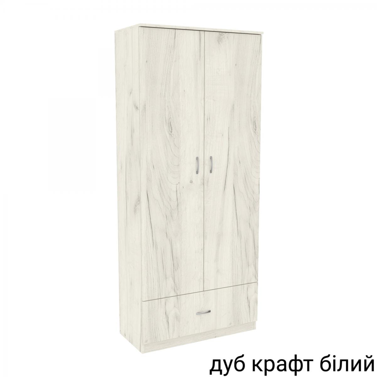Передпокій ГКШ 5 900мм Дуб Крафт Білий