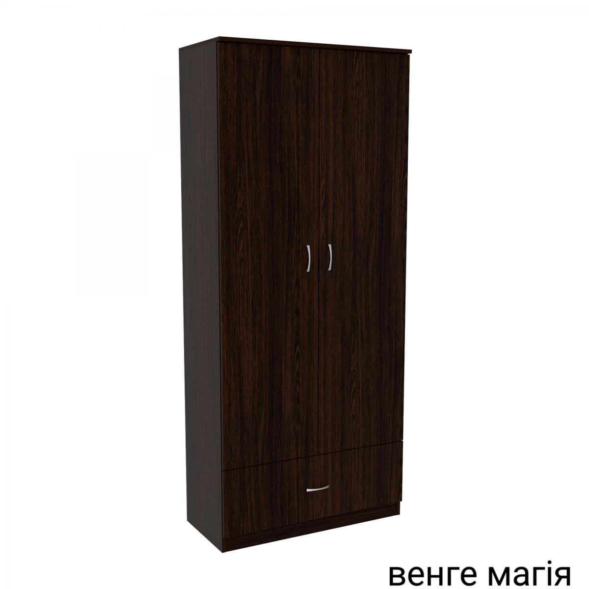 Передпокій ГКШ 5 900мм Венге Магія