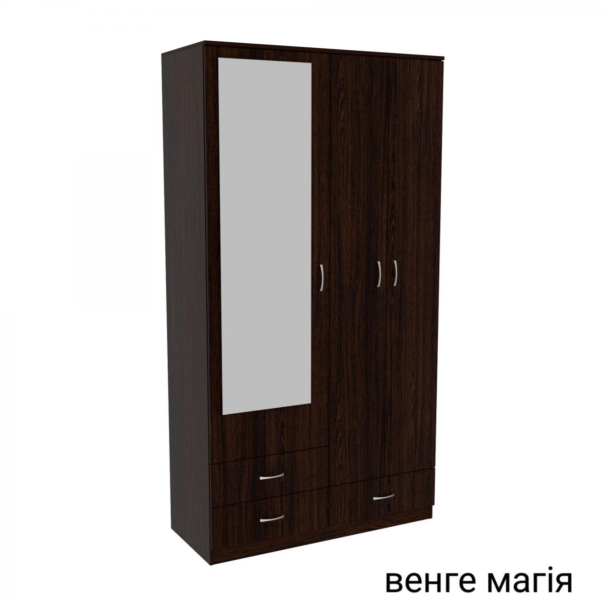 Передпокій ГКШ 8 1120мм Венге Магія