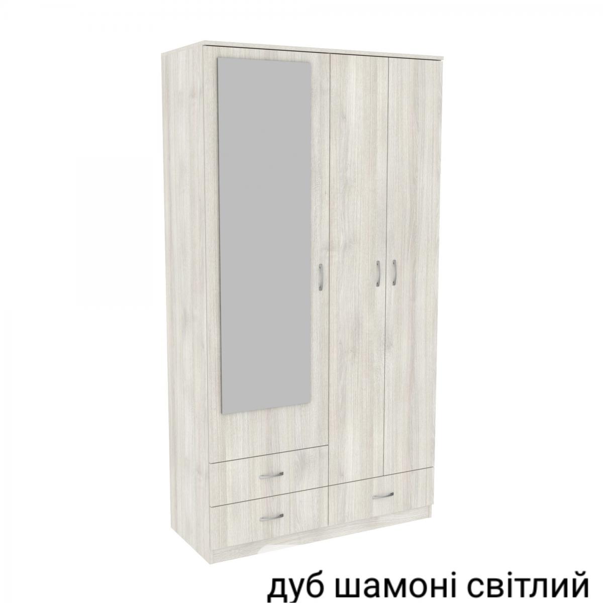 Передпокій ГКШ 8 1120мм Дуб Шамоні Світлий