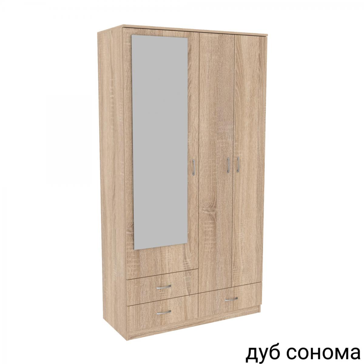 Передпокій ГКШ 8 1120мм Дуб Сонома