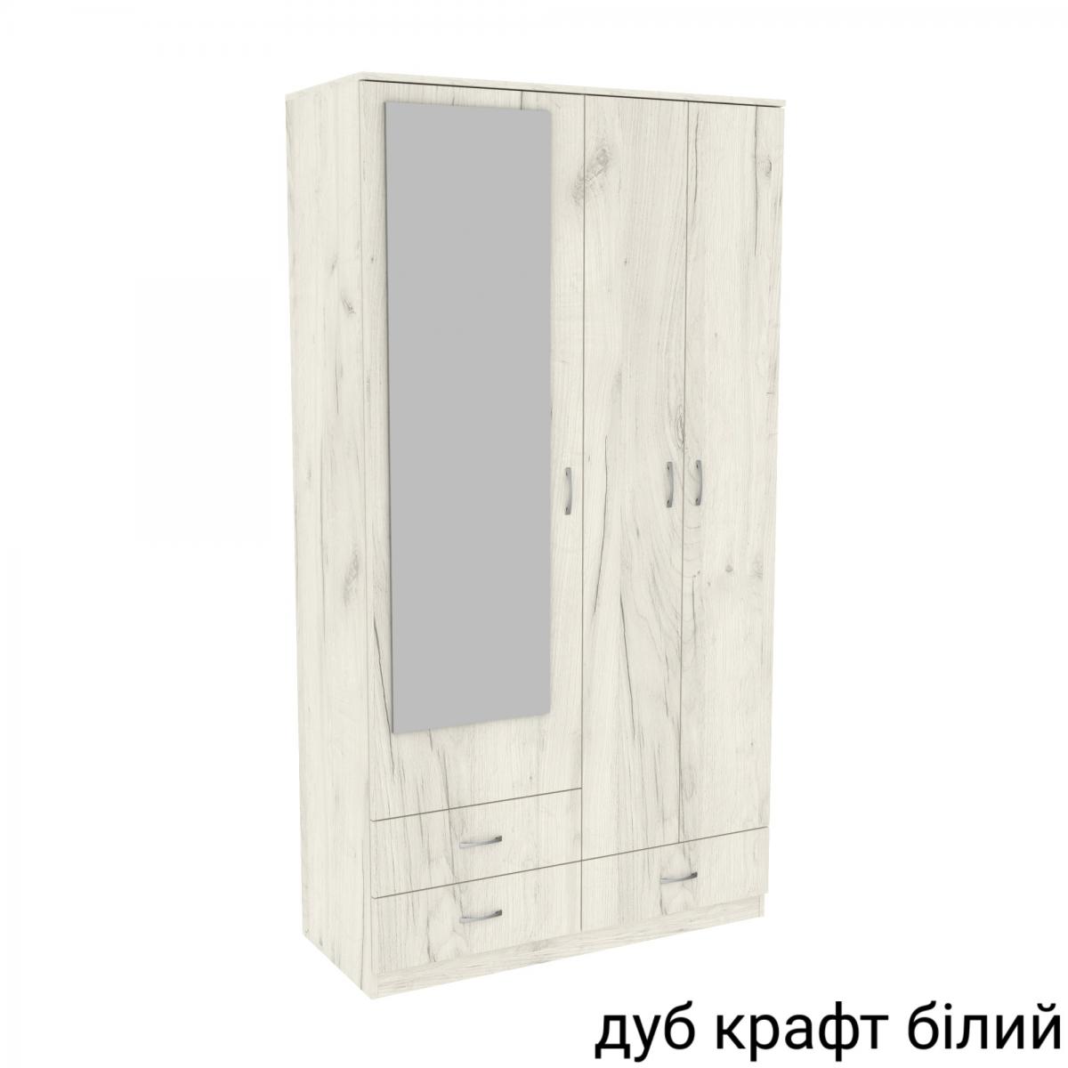 Передпокій ГКШ 8 1120мм Дуб Крафт Білий