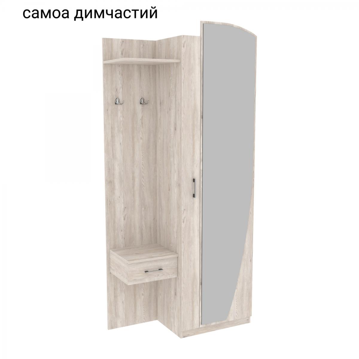 Передпокій SOLO 1 1000мм Самоа Димчастий