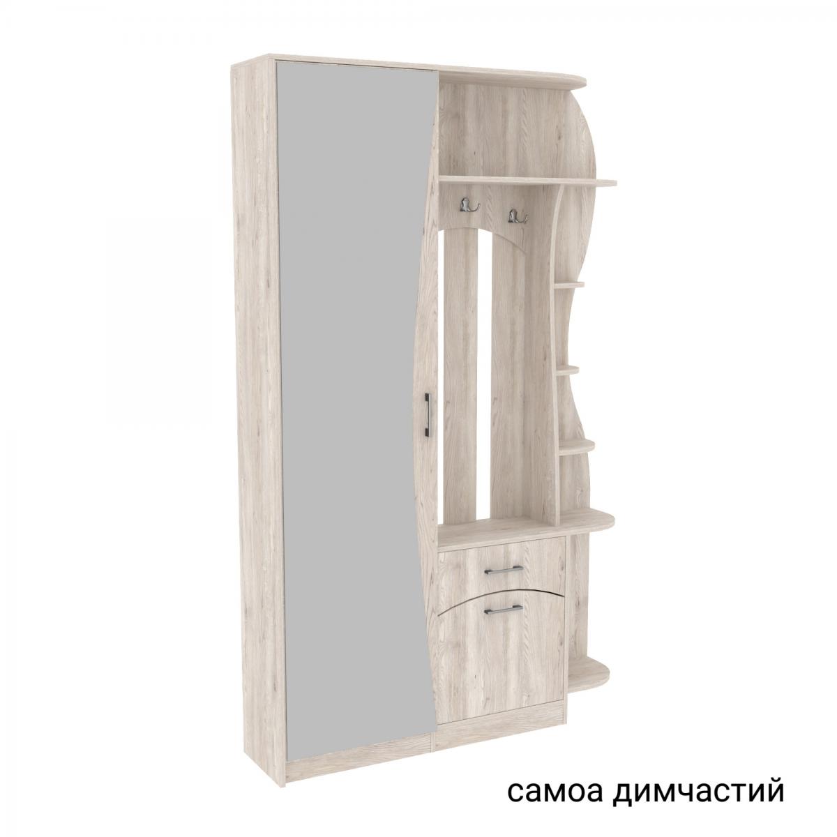 Передпокій SOLO 9 1300мм Самоа Димчастий