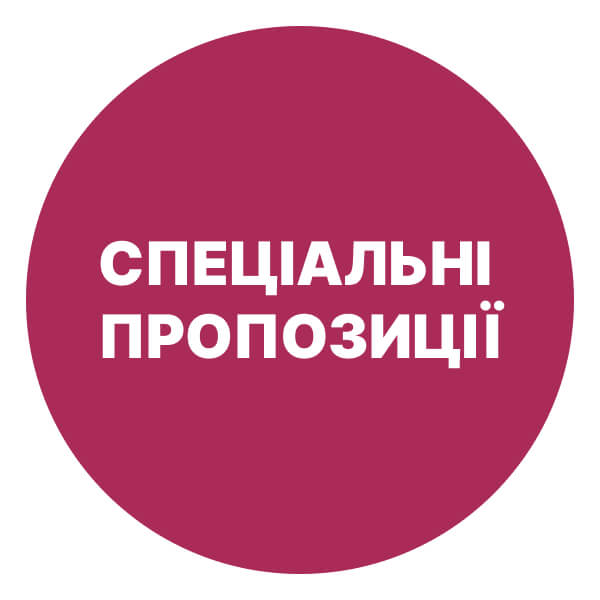 Акція