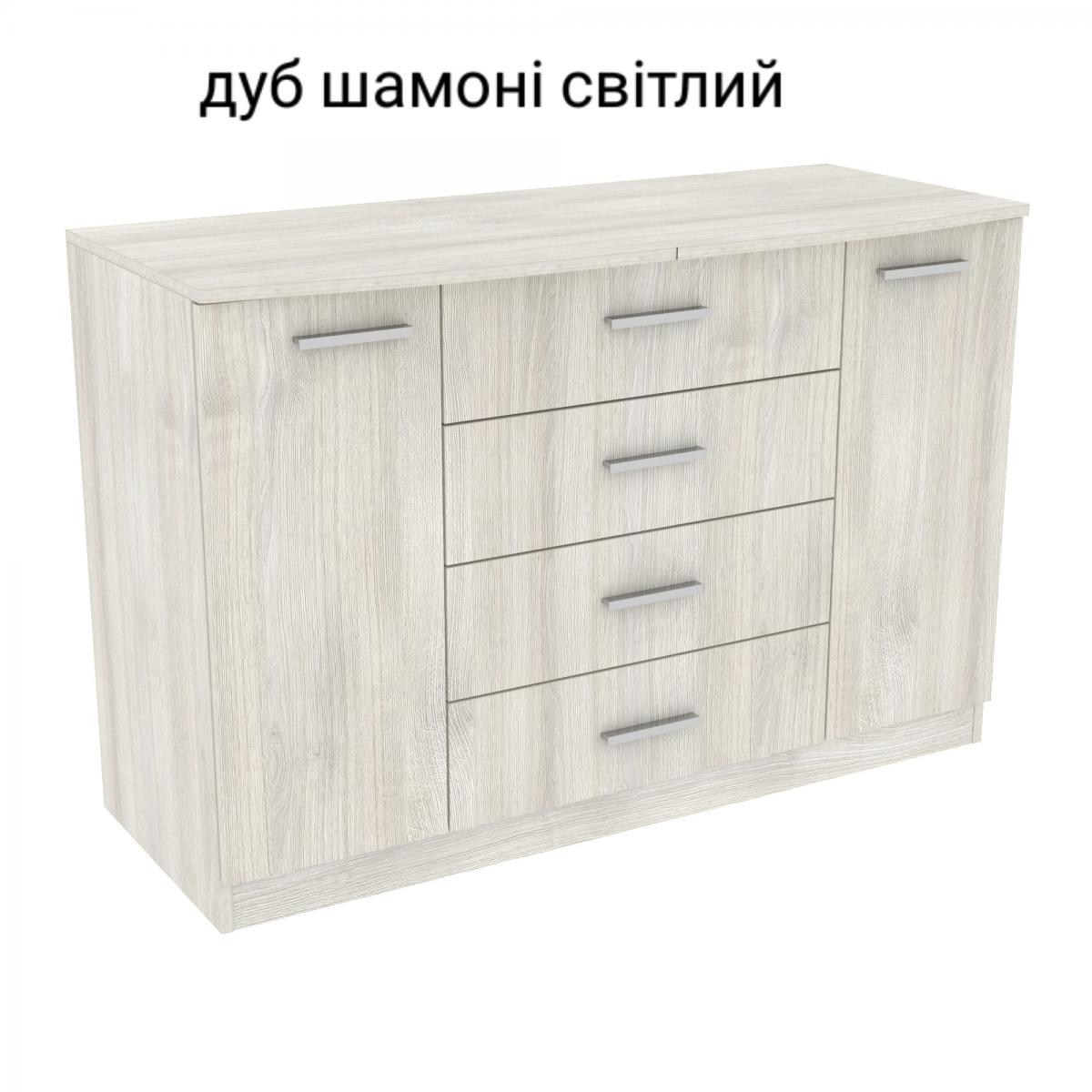Комод Діана №3 ДСП (1200 х 450 х 800) дуб шамоні світлий