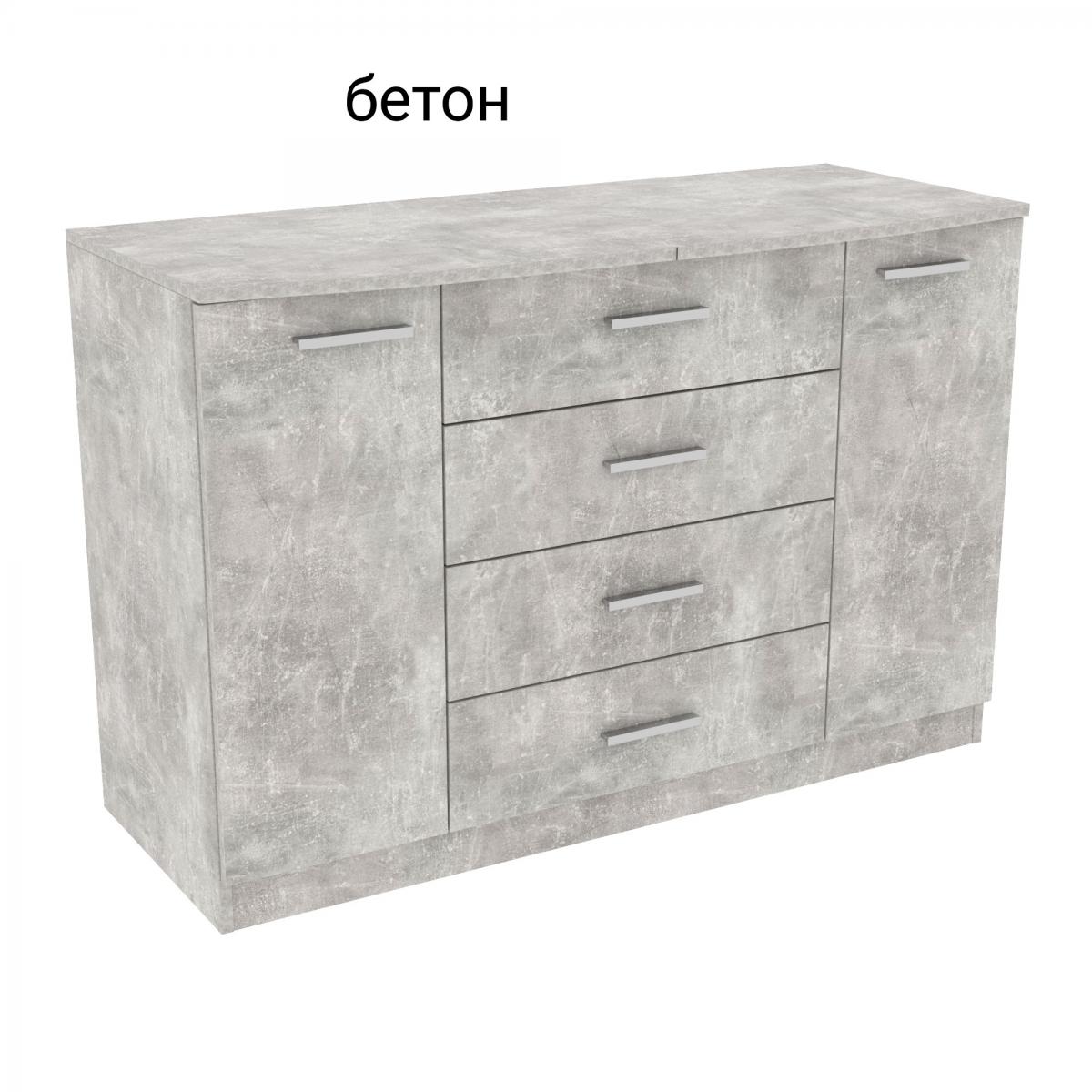 Комод Діана №3 ДСП (1200 х 450 х 800) бетон