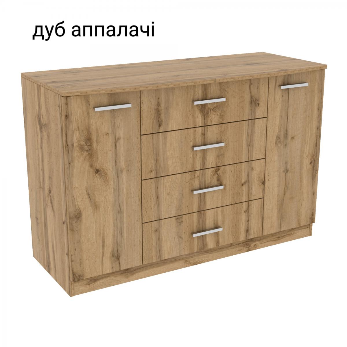 Комод Діана №3 ДСП (1200 х 450 х 800) дуб аппалачі