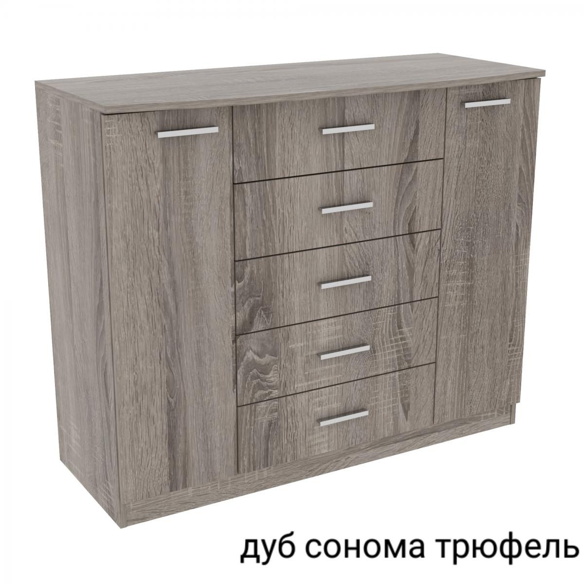 Комод Діана №5 ДСП (1200 х 450 х 1000) дуб сонома трюфель