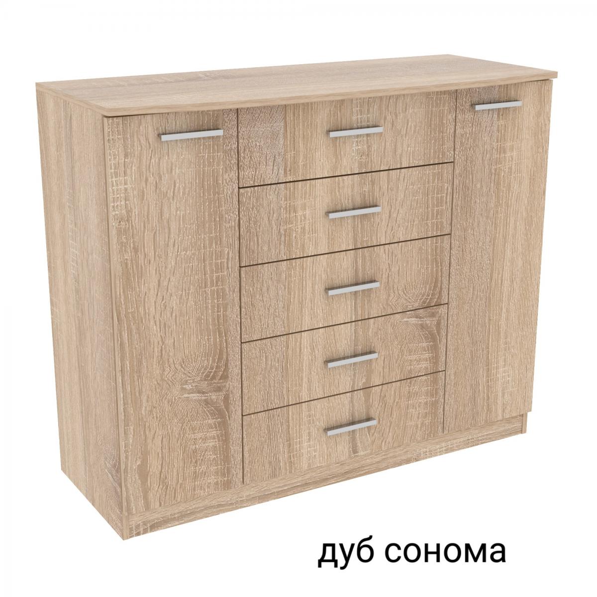 Комод Діана №5 ДСП (1200 х 450 х 1000) дуб сонома