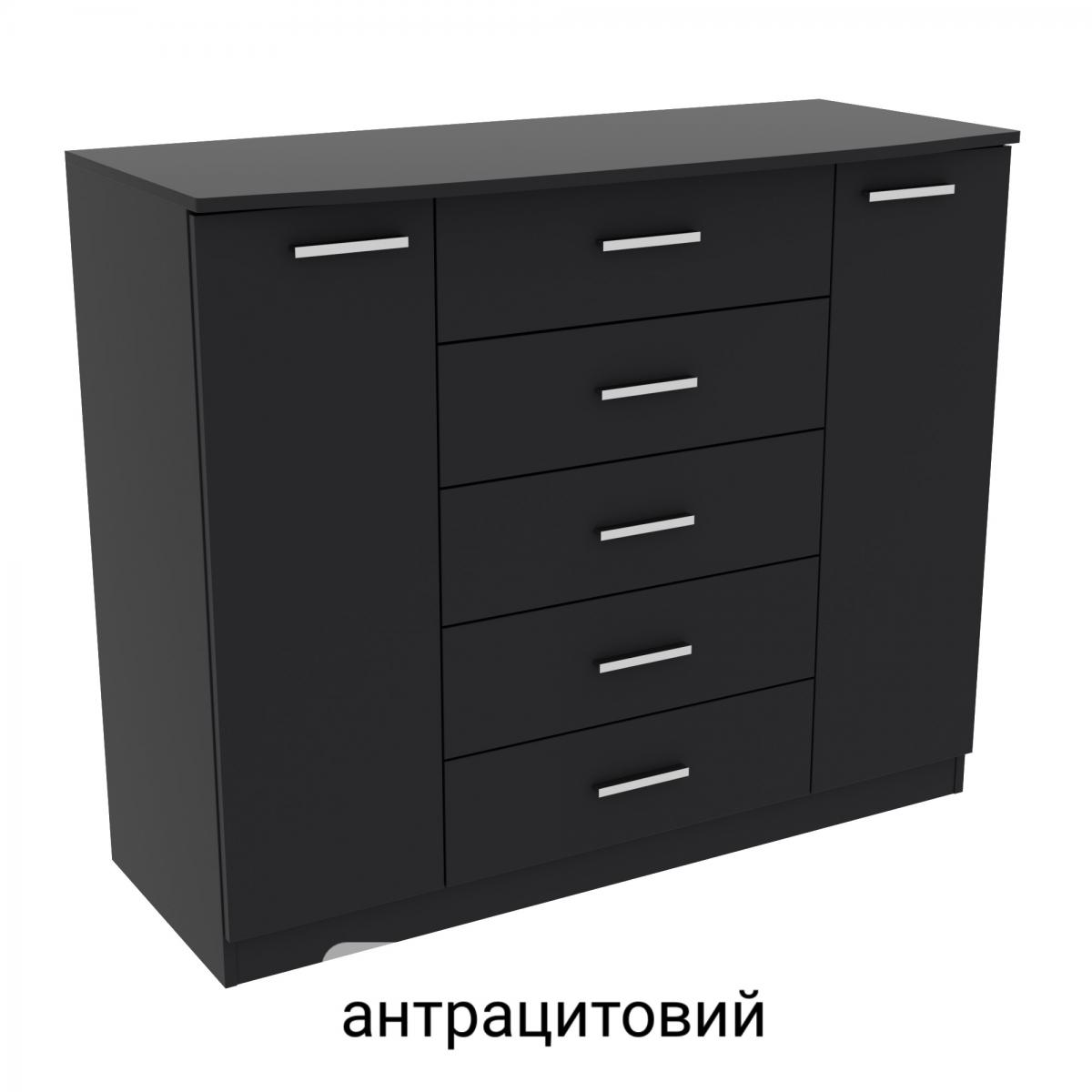 Комод Діана №5 ДСП (1200 х 450 х 1000) антрацитовий