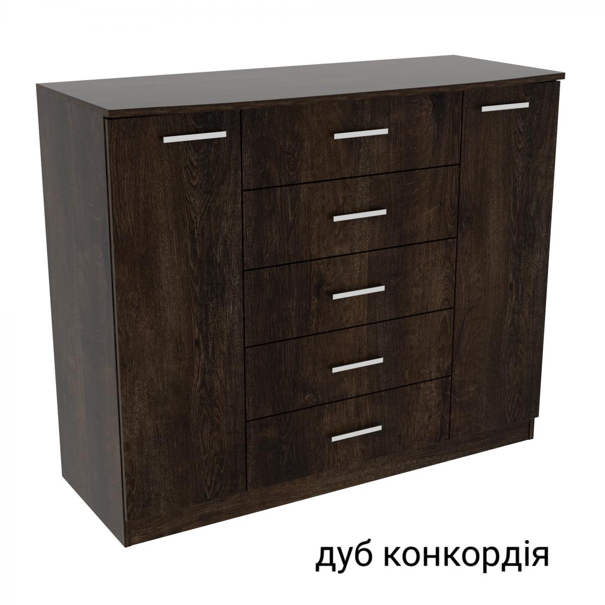 Комод Діана №5 ДСП (1200 х 450 х 1000) дуб конкордія
