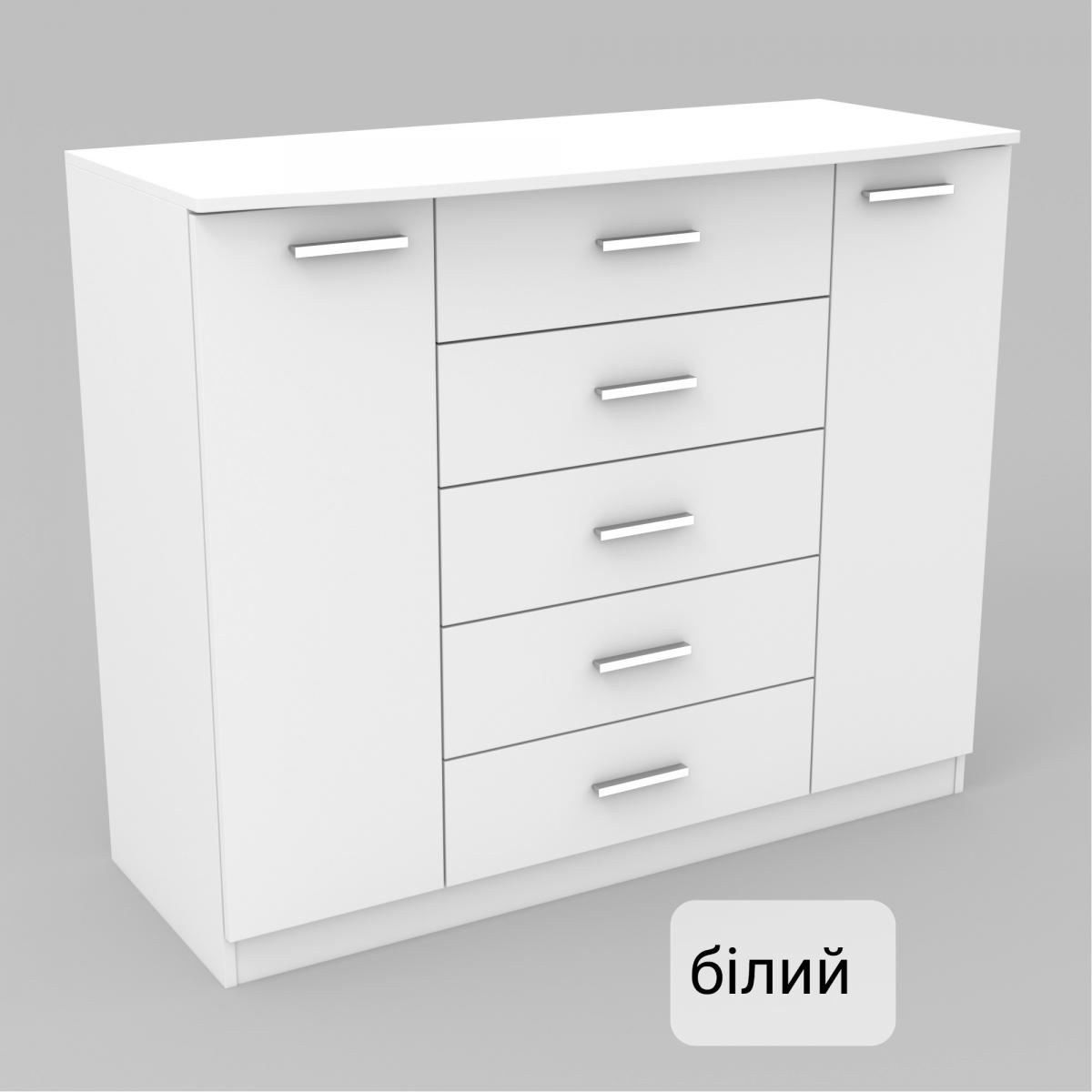 Комод Діана №5 ДСП (1200 х 450 х 1000) білий