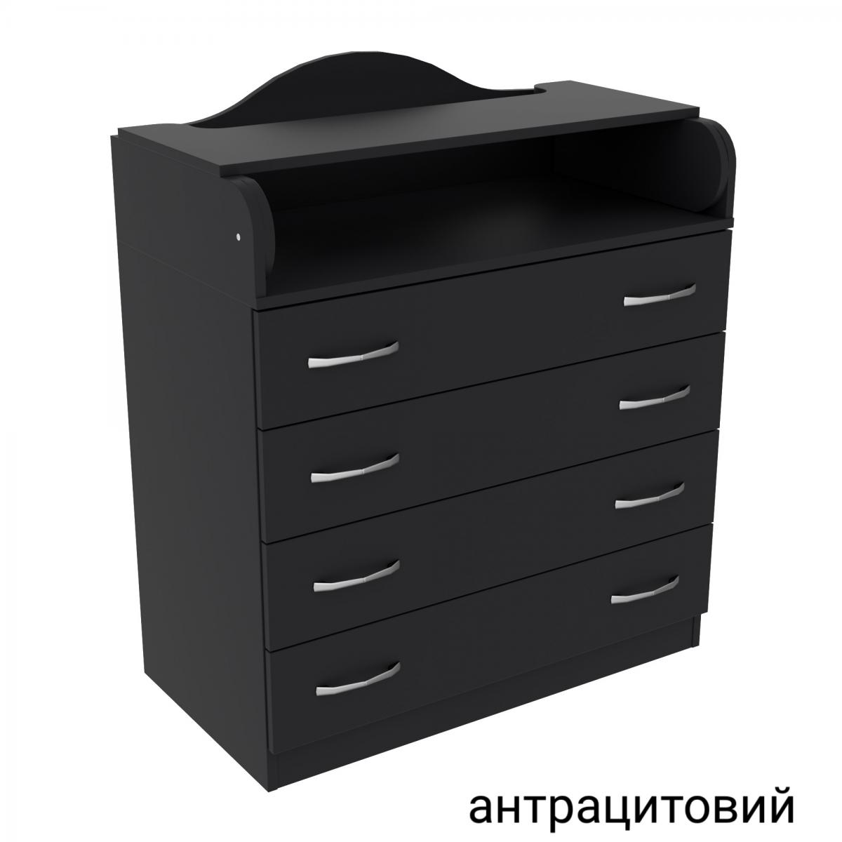 Комод пеленальний -1 антрацитовий