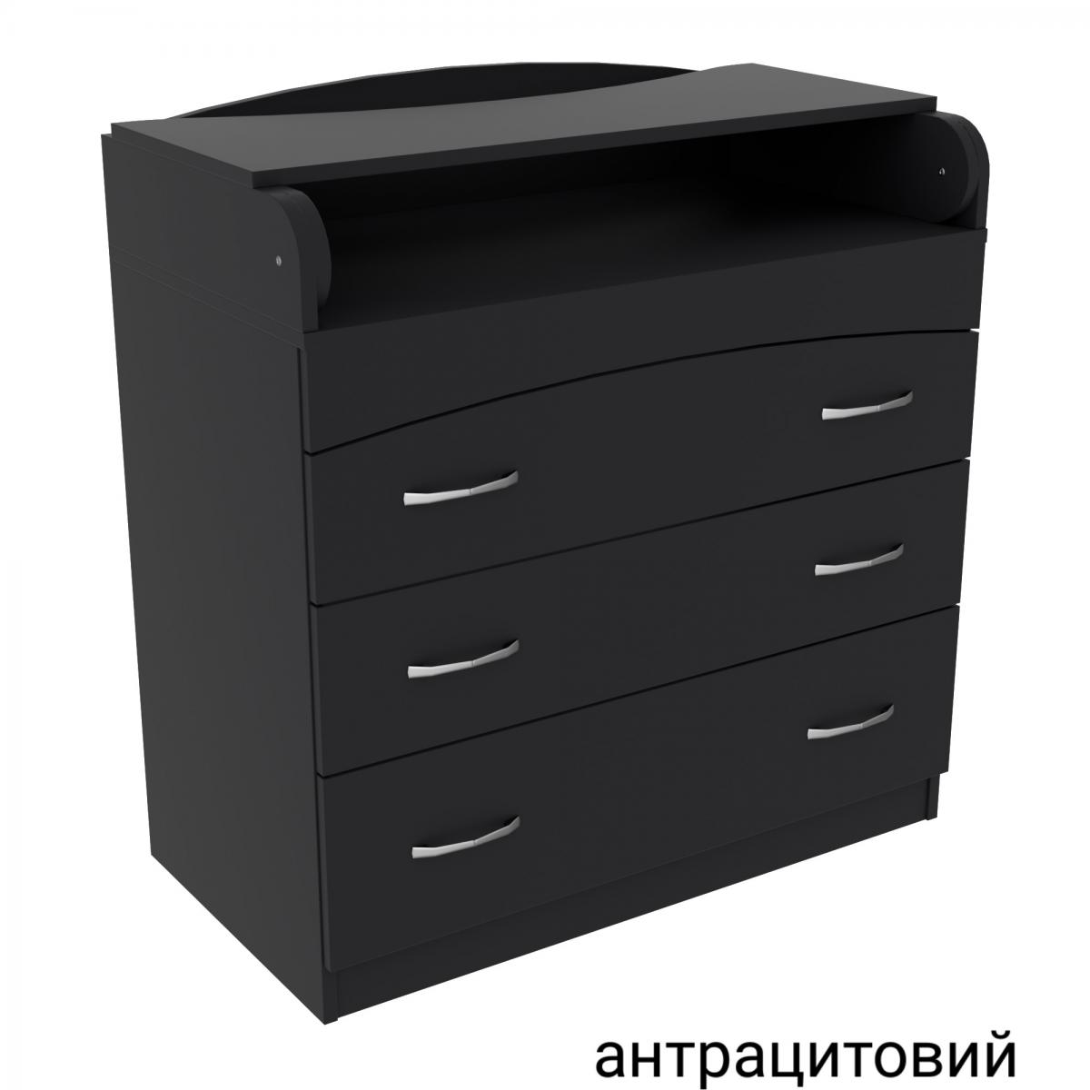 Комод пеленальний №2 (864 х 465 х 916) антрацитовий