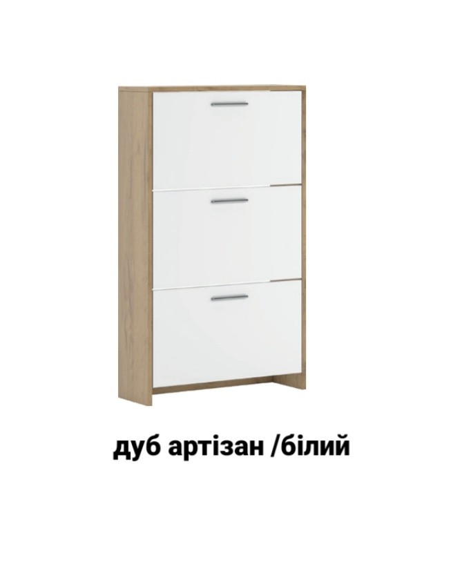 Тумба для взуття Рене 3Д дуб артізан+білий