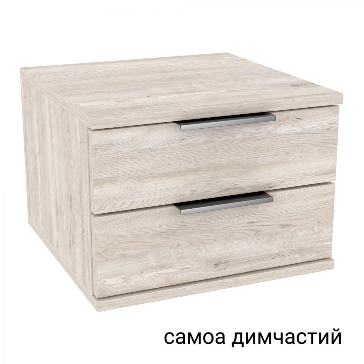 Тумба приліжкова KRISTAL самоа димчастий